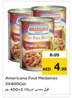 Last Chance AMERICANA Fava Beans offer