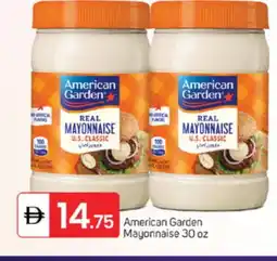 Talal Market AMERICAN GARDEN Mayonnaise offer