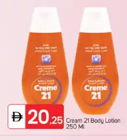 Talal Market CREME 21 Body Lotion & Cream offer