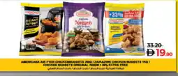 Lulu Hypermarket AMERICANA Chicken Nuggets offer