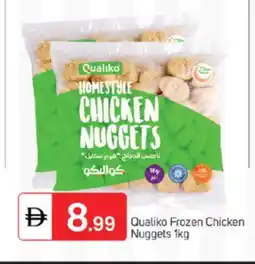Talal Market QUALIKO Chicken Nuggets offer
