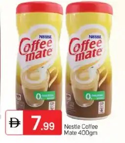 Talal Market COFFEE-MATE Coffee Creamer offer