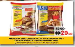 Lulu Hypermarket AMERICANA Chicken Nuggets offer