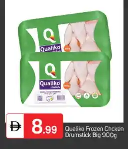 Talal Market QUALIKO Chicken Drumsticks offer