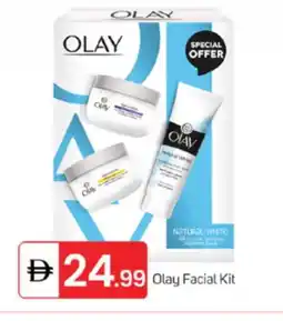 Talal Market OLAY Face cream offer