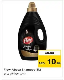 Last Chance FLOW Abaya Shampoo offer