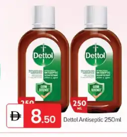 Talal Market DETTOL Disinfectant offer