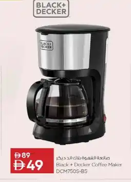 Nesto BLACK+DECKER Coffee Maker offer