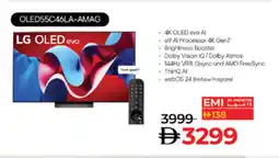 Lulu Hypermarket LG OLED TV offer