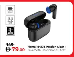 Lulu Hypermarket HAMA Earphone offer