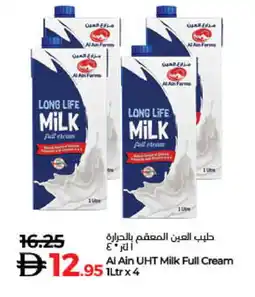 Lulu Hypermarket AL AIN Full Cream Milk offer