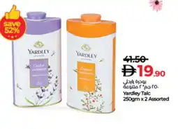 Lulu Hypermarket YARDLEY Talcum Powder offer
