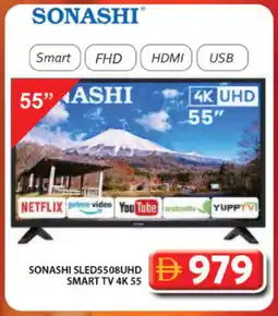 Grand Hyper Market SONASHI Smart TV offer