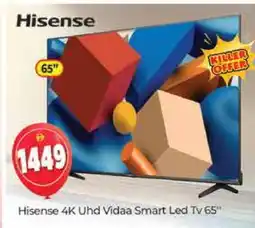 Al Madina HISENSE Smart TV offer