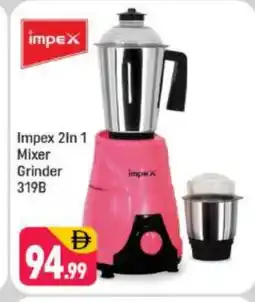 Shaklan IMPEX Mixer / Grinder offer