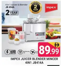 Al Madina IMPEX Mixer / Grinder offer