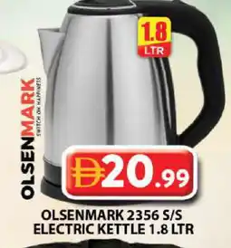 Grand Hyper Market OLSENMARK Kettle offer