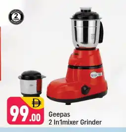 Shaklan GEEPAS Mixer / Grinder offer