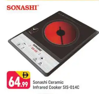 Shaklan SONASHI Infrared Cooker offer