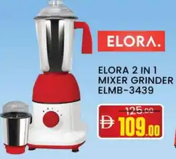 Al Madina ELORA Mixer / Grinder offer
