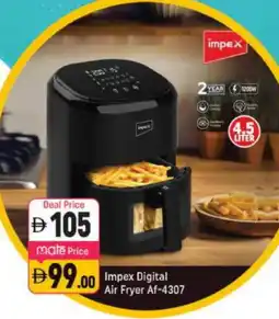 Shaklan IMPEX Air Fryer offer