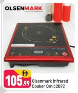 Shaklan OLSENMARK Infrared Cooker offer