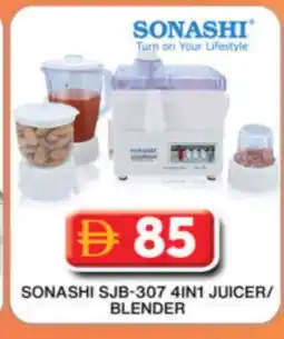 Grand Hyper Market SONASHI Mixer / Grinder offer
