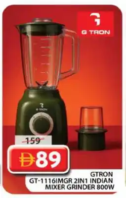 Grand Hyper Market GTRON Mixer / Grinder offer