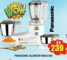 Al Madina PANASONIC Mixer / Grinder offer