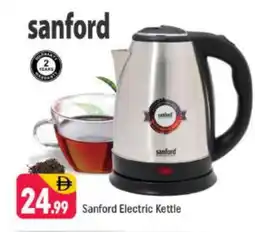 Shaklan SANFORD Kettle offer