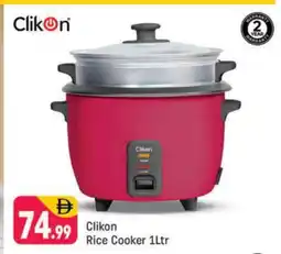 Shaklan CLIKON Rice Cooker offer