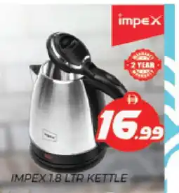 Al Madina IMPEX Kettle offer