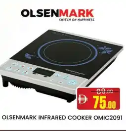 Al Madina OLSENMARK Infrared Cooker offer