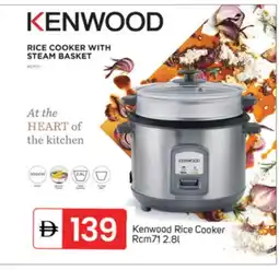 Talal Market KENWOOD Rice Cooker offer
