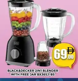 Al Madina BLACK+DECKER Mixer / Grinder offer