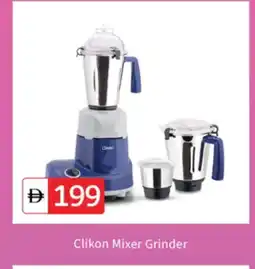 Talal Market CLIKON Mixer / Grinder offer