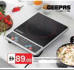 Talal Market GEEPAS Infrared Cooker offer