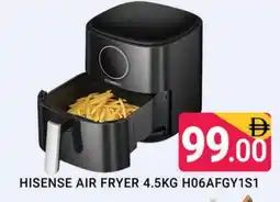 Al Madina HISENSE Air Fryer offer