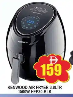Al Madina KENWOOD Air Fryer offer