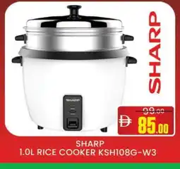 Al Madina SHARP Rice Cooker offer