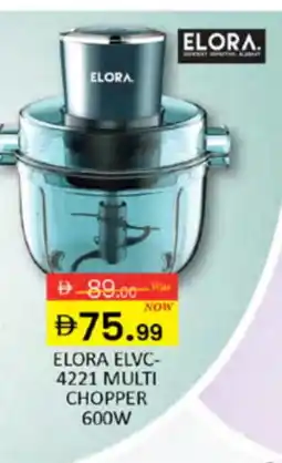 Al Madina ELORA Chopper offer