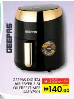 Al Madina GEEPAS Air Fryer offer