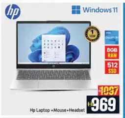 Mango Hypermarket LLC HP Laptop offer