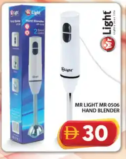 Grand Hyper Market MR. LIGHT Mixer / Grinder offer