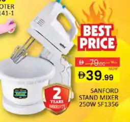 Al Madina SANFORD Mixer / Grinder offer
