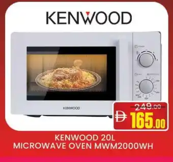Al Madina KENWOOD Microwave Oven offer