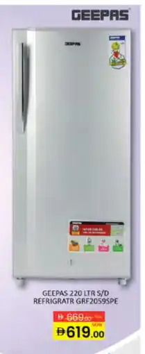 Al Madina GEEPAS Refrigerator offer