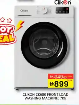 Al Madina CLIKON Washer / Dryer offer