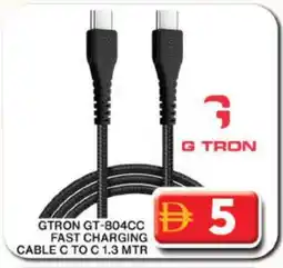 Grand Hyper Market GTRON Cables offer