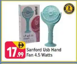 Shaklan SANFORD Fan offer